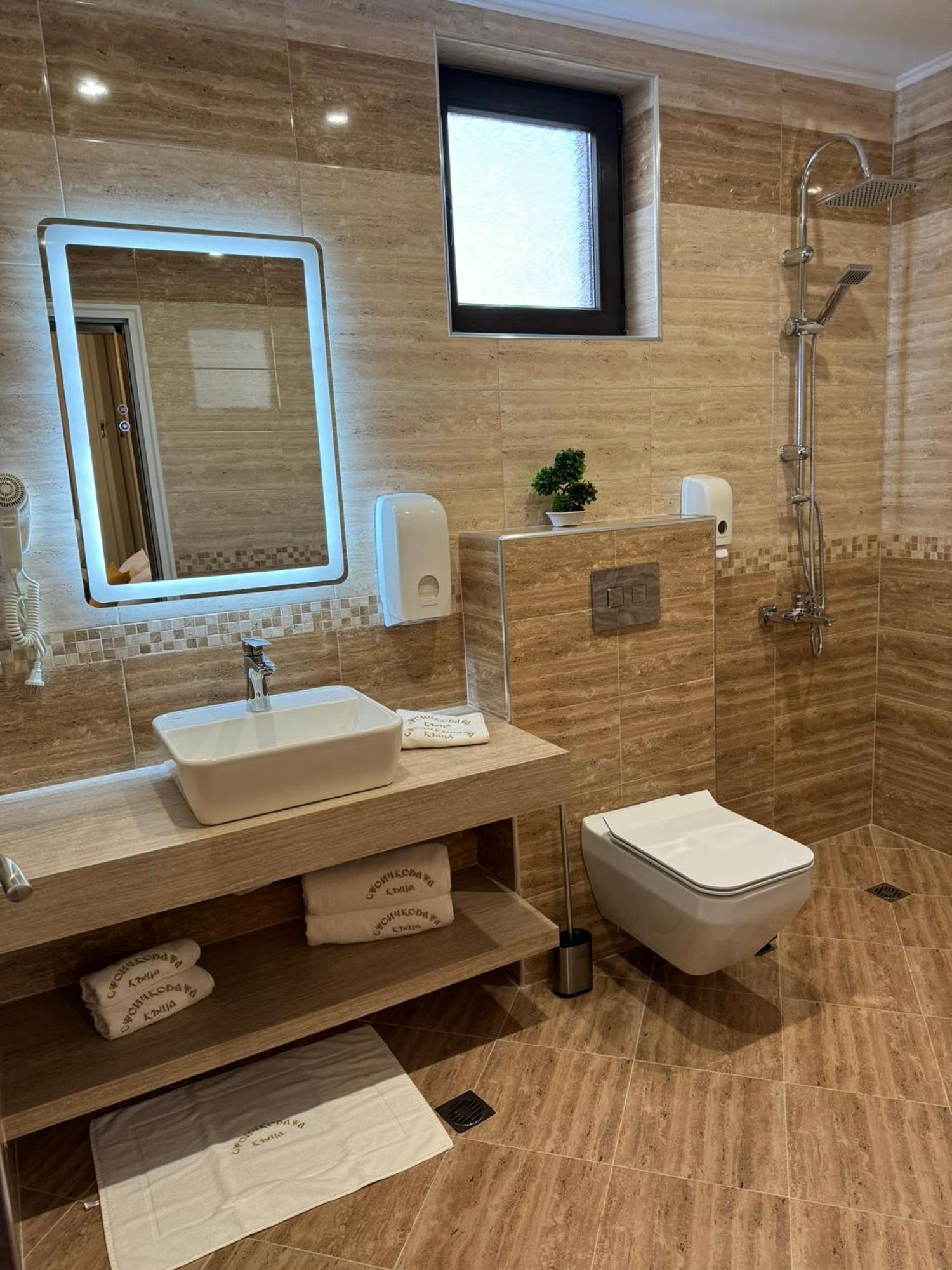 Стоичковата Къща Гр. Стрелча Exterior foto
